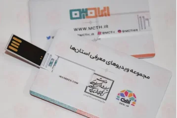  معرفی مدلهای فلش تبلیغاتی پرکاربرد به عنوان هدیه تبلیغاتی برای مدیران ، دانشجویان و پزشکان