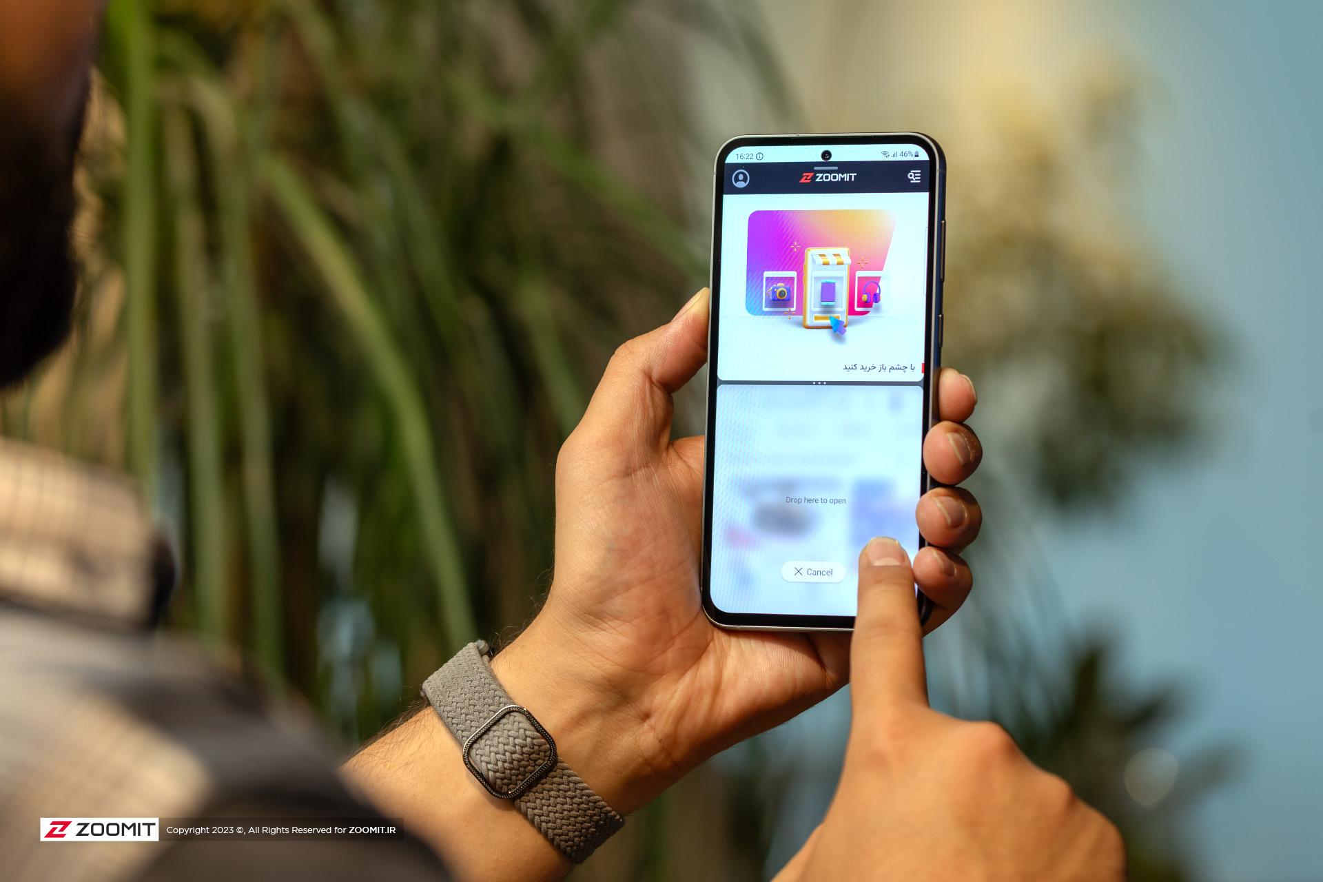 این گوشی‌های سامسونگ آپدیت One UI 6.1 را دریافت نمی‌کنند