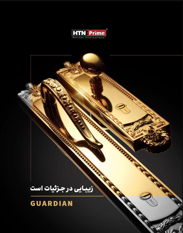 دنیایی از زیبایی و کارایی: راهنمای جامع انتخاب دستگیره در و کابینت اچ تی ان پرایم_سمسون 3 دستگیره در