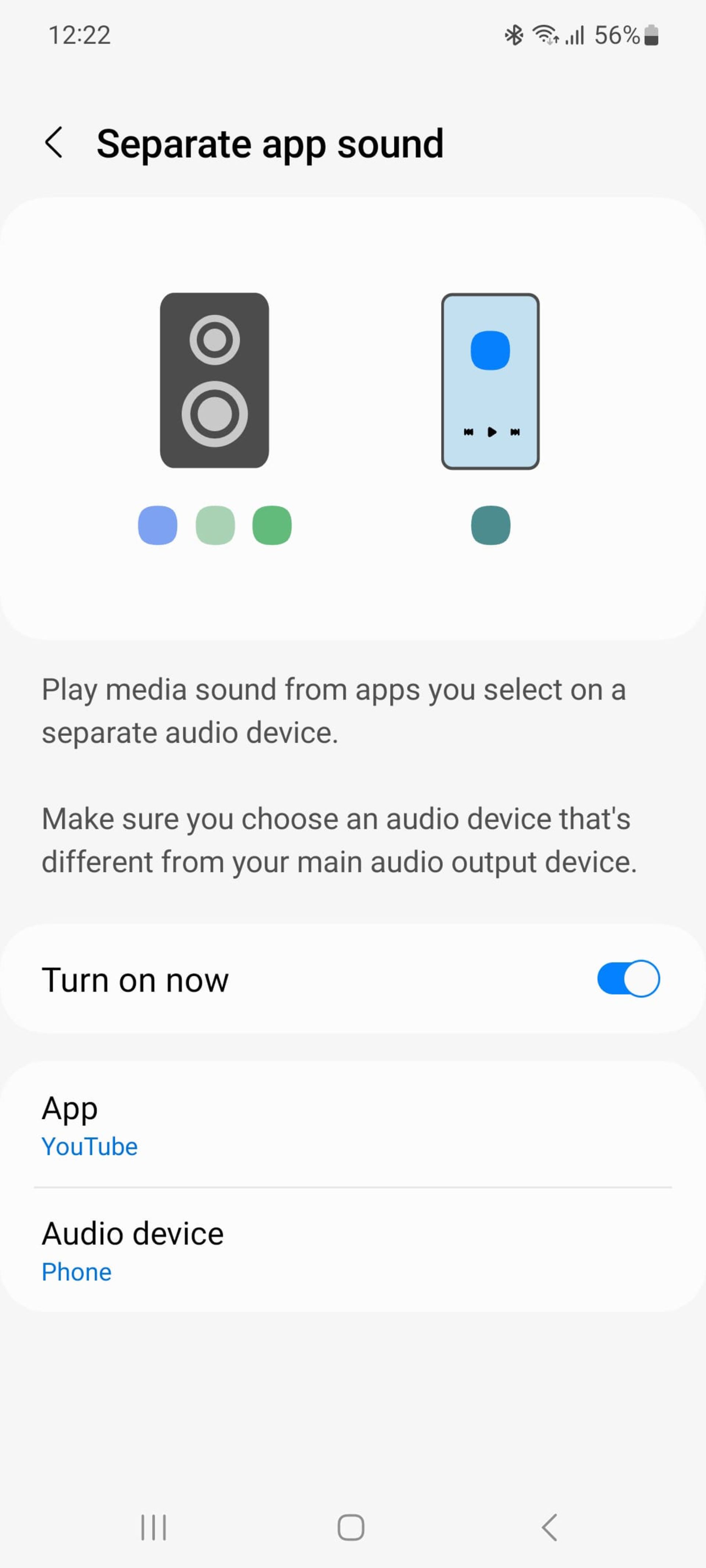 Separate app sound در گوشی سامسونگ چیست؟_سمسون 4 اطلاعات مربوطه به دستگاه خروجی صوتی و برنامه چندرسانه ای