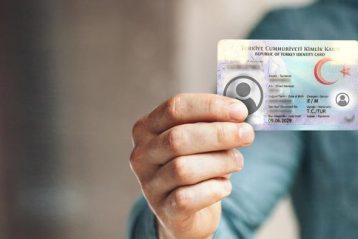 کیملیک ترکیه چیست؟ بررسی جزئیات و کاربرد آن