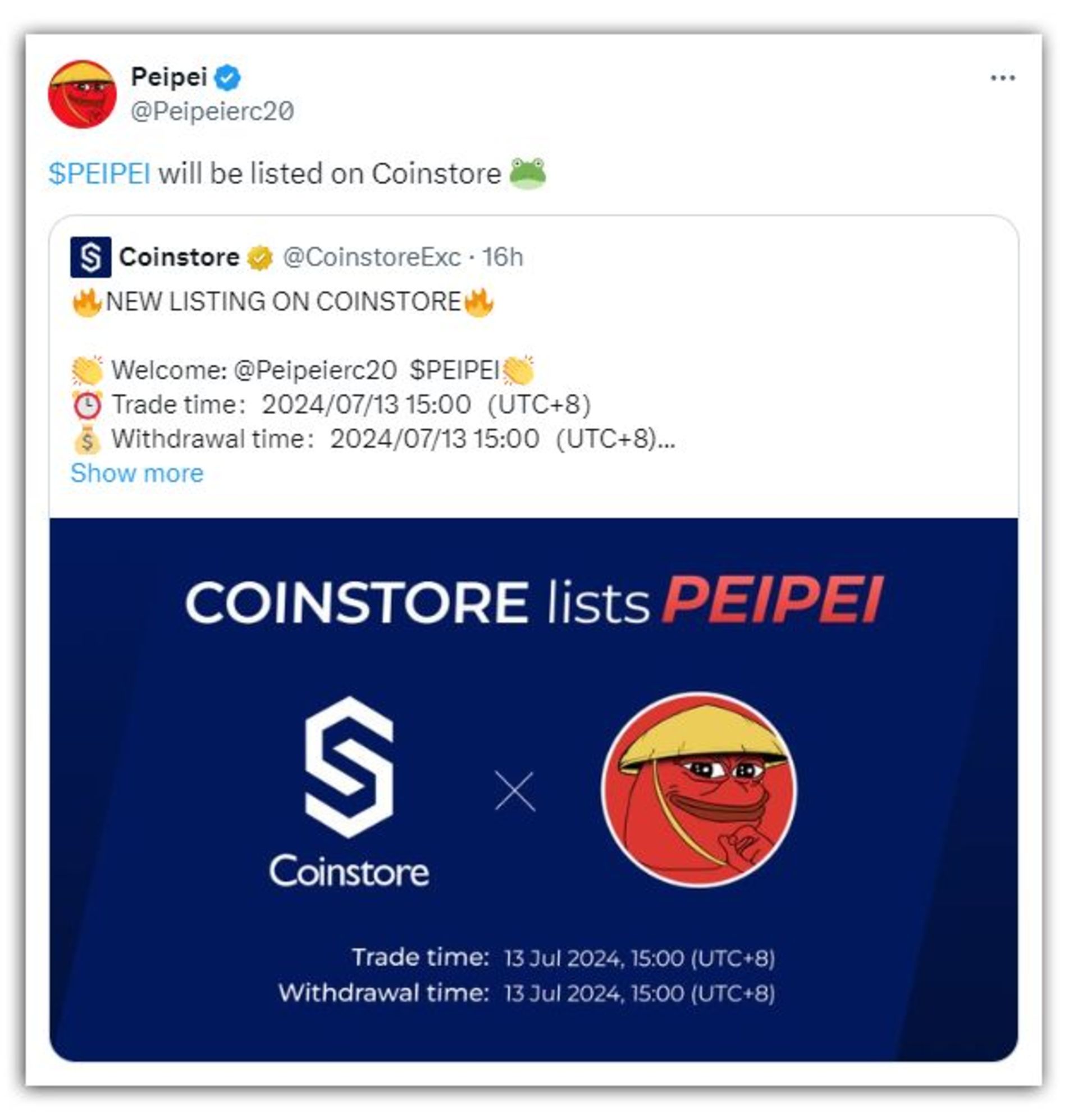 توییت حساب کاربری PeiPei