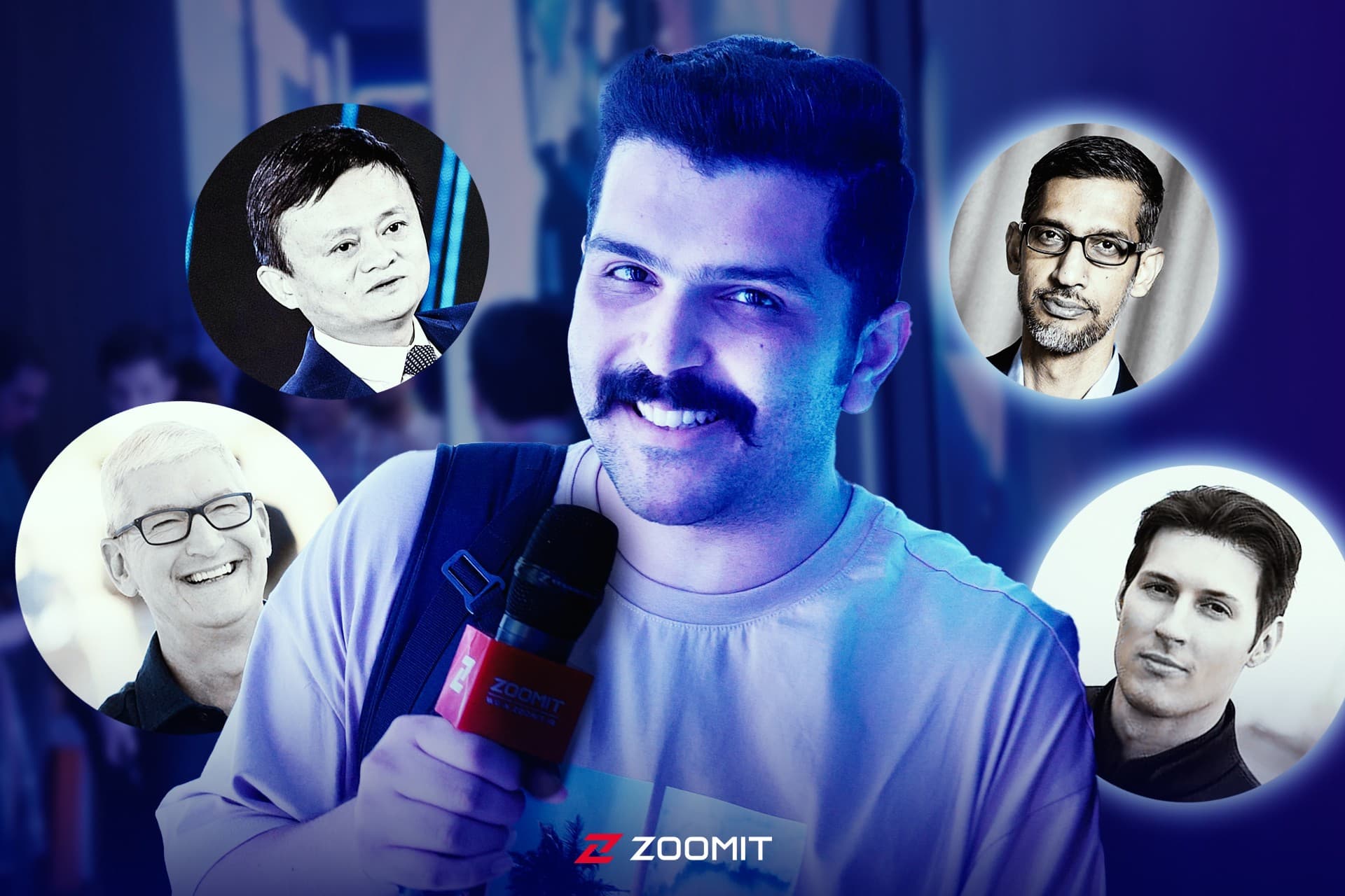 در حاشیه الکامپ؛ ایرانی‌ها چقدر با بزرگان صنعت فناوری آشنا هستند؟ [تماشا کنید]