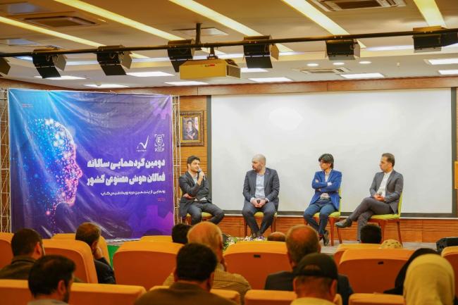 پنجمین دوره اتفاقات فیس کاپ در گردهمایی فعالان هوش مصنوعی سرزمین اغاز شد!_سمسون 13 پنل هوش مصنوعی در نوآوری فیس کاپ