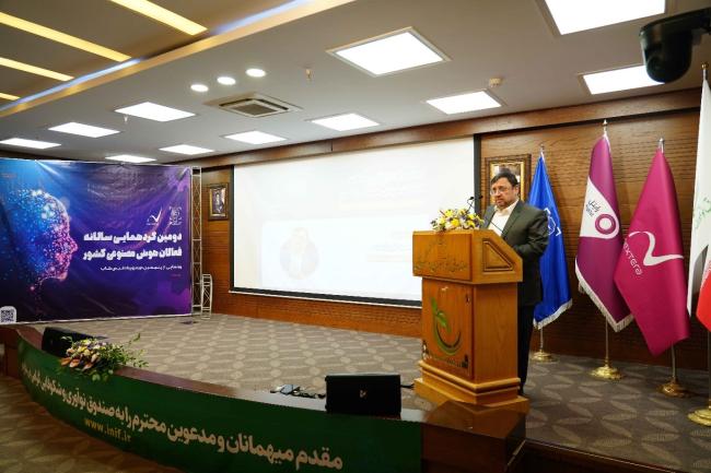 پنجمین دوره اتفاقات فیس کاپ در گردهمایی فعالان هوش مصنوعی سرزمین اغاز شد!_سمسون 12 دکتر فیروزابادی در رویداد مرکز نوآوری نکسترا