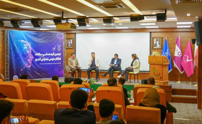 پنجمین دوره اتفاقات فیس کاپ در گردهمایی فعالان هوش مصنوعی سرزمین اغاز شد!_سمسون 14 پنل تلکام رویداد هوش مصنوعی فیس کاپ