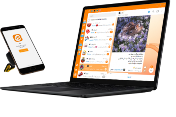 ایتا دانلود مستقیم ایفون