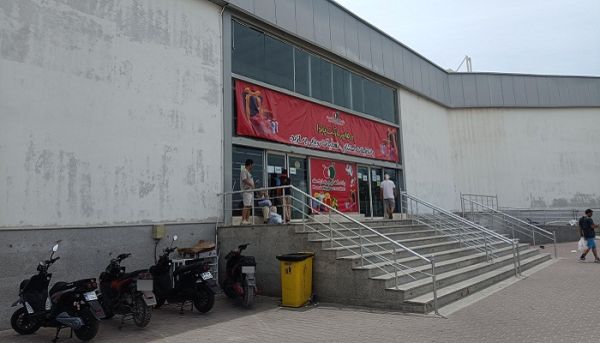 خرید گردشگران کیش از هایپرمارکت پاندا_سمسون 6 1735589038 913 خرید گردشگران کیش از هایپرمارکت پاندا سمسون