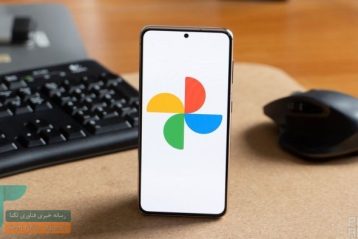 هوش مصنوعی گوگل در خدمت ثبت خاطرات تصویری