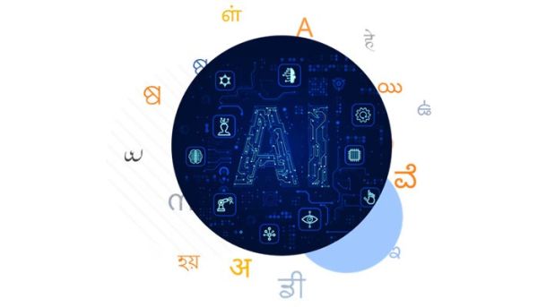 آیا می توان برای ترجمه همزمان به هوش مصنوعی مطمعن کرد؟_سمسون 6 1741821501 638 آیا می توان برای ترجمه همزمان به هوش مصنوعی مطمعن