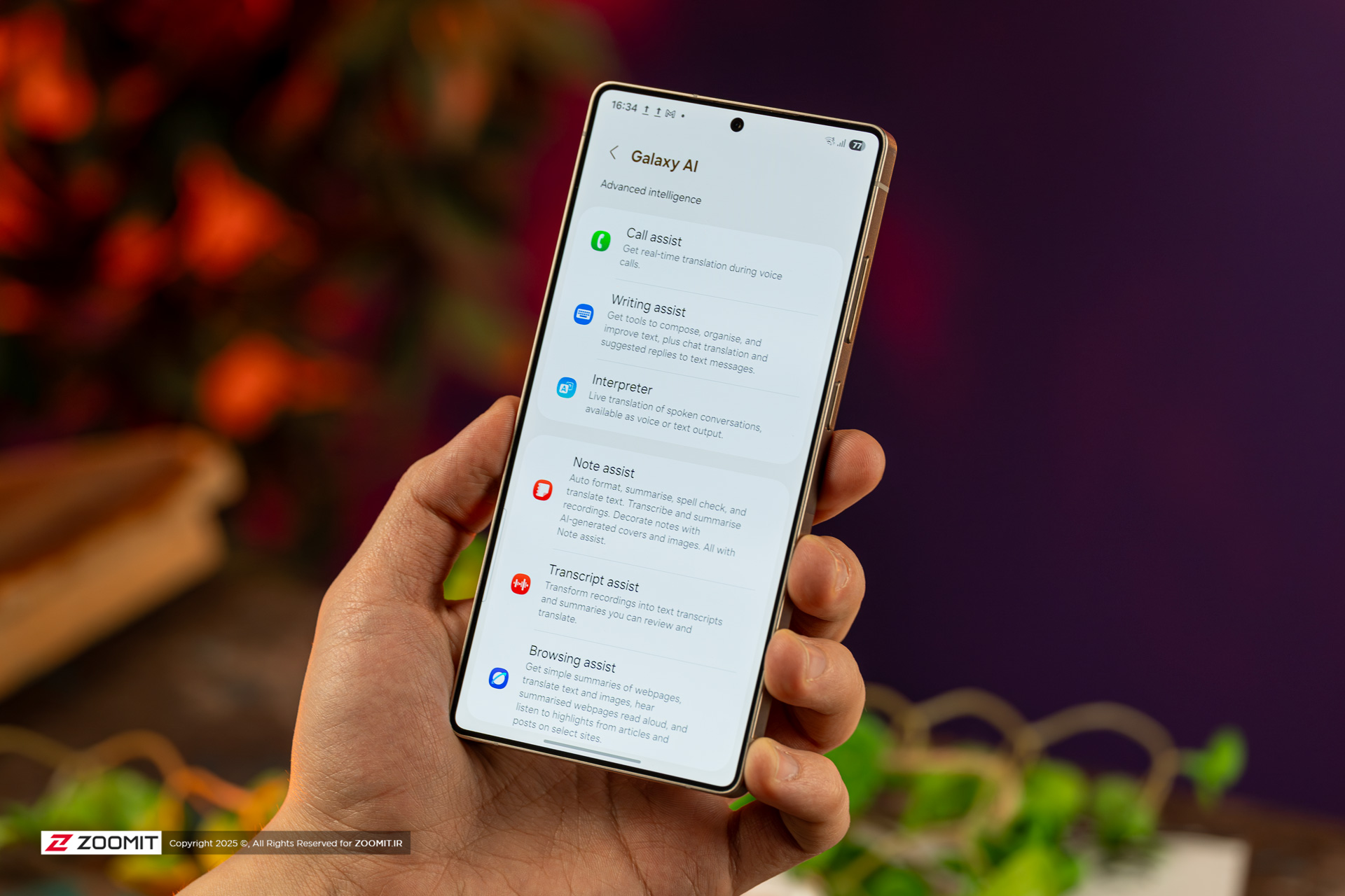 سامسونگ احتمالا انبوهی از برنامه‌های AI جدید را به گوشی‌هایش می‌آورد