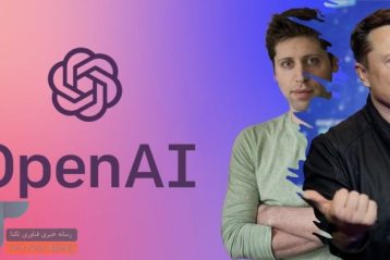 نقشه ماسک برای کنترل هوش مصنوعی؟ openAI با شکایت متقابل پاسخ داد