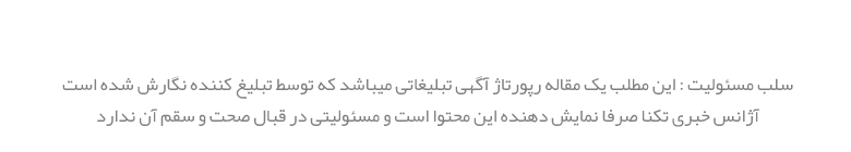 چرا زیمنس انتخاب اول بهترین صنعت کاران جهان است؟_سمسون 10 salb-techna