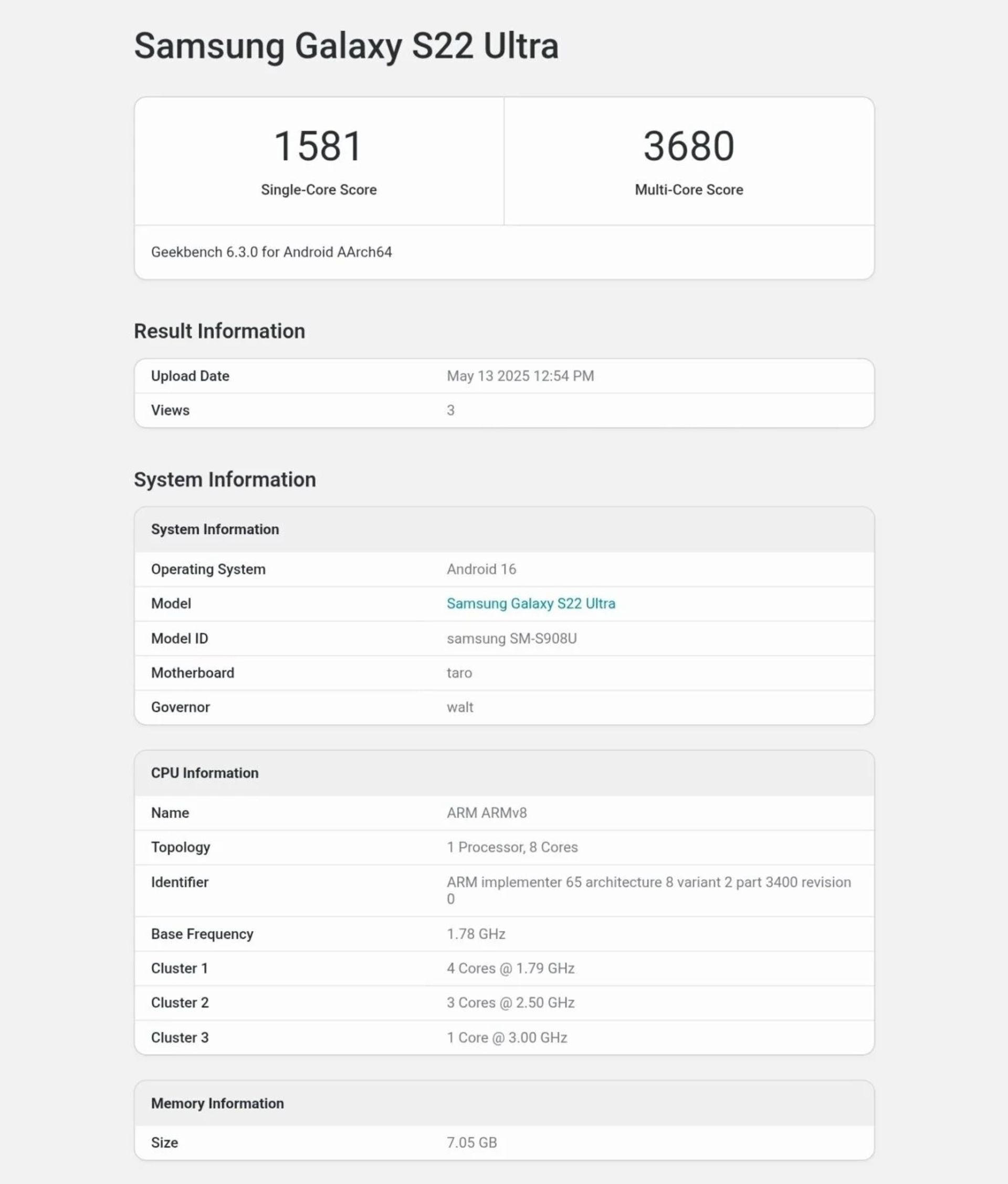 بنچمارک گیک‌بنچ گلکسی S22 اولترا با اندروید ۱۶ و One UI 8