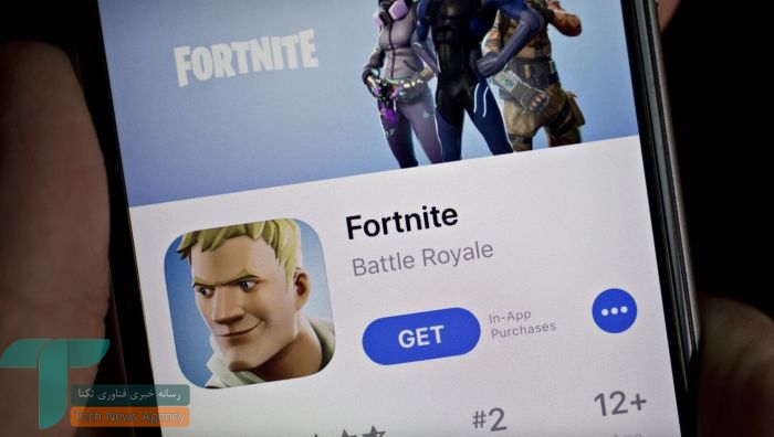 فورتنایت را به اپ استور برگردانید. اپیک بار دیگر به دادگاه رفت