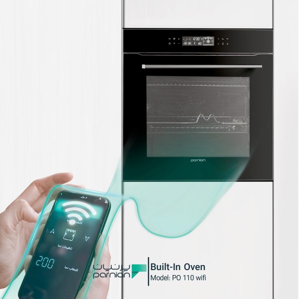 فر توکار پرنیان