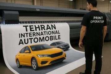 چاپخانه تخصصی چاپ و تبلیغات محیطی