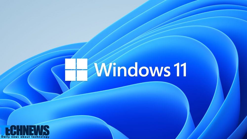 آپدیت جدید ویندوز ۱۱: کابوس نصب و پر از باگ‌های سخت‌افزاری