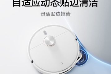 جارو رباتیک Mijia Robot Vacuum-Mop 5C شیائومی در رنگ سفید