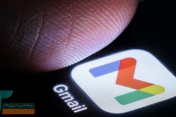 اطلاعات ۲.۵ میلیارد کاربر جیمیل لو رفت