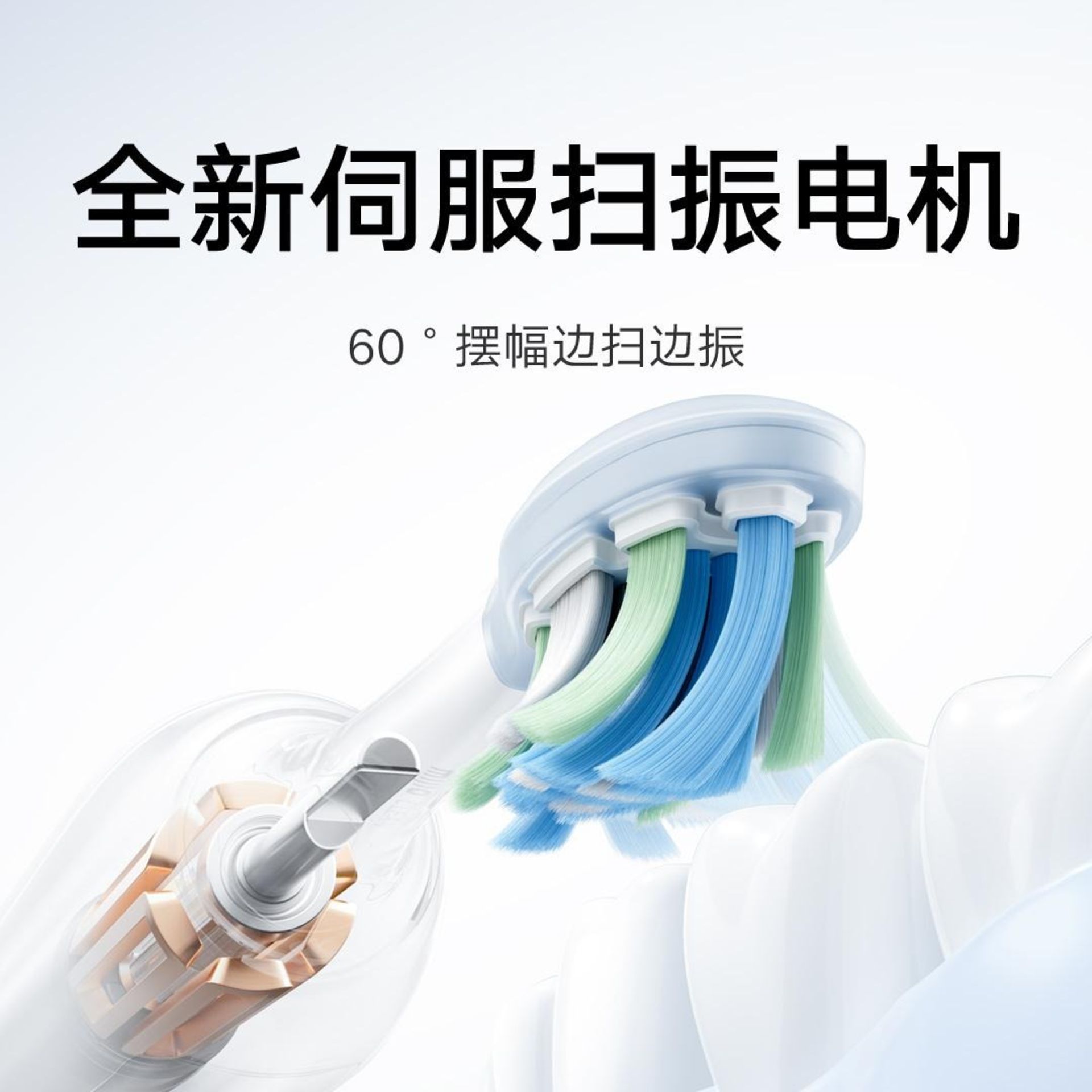 برس‌های مسواک شیائومی ۲۰۲۵