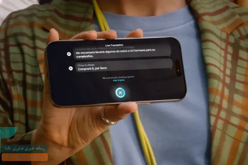 آیا ایرپادز جایگزین پلیکیشن‌های یادگیری زبان می‌شود؟ مرز باریک بین راحتی فناوری و توقف یادگیری
