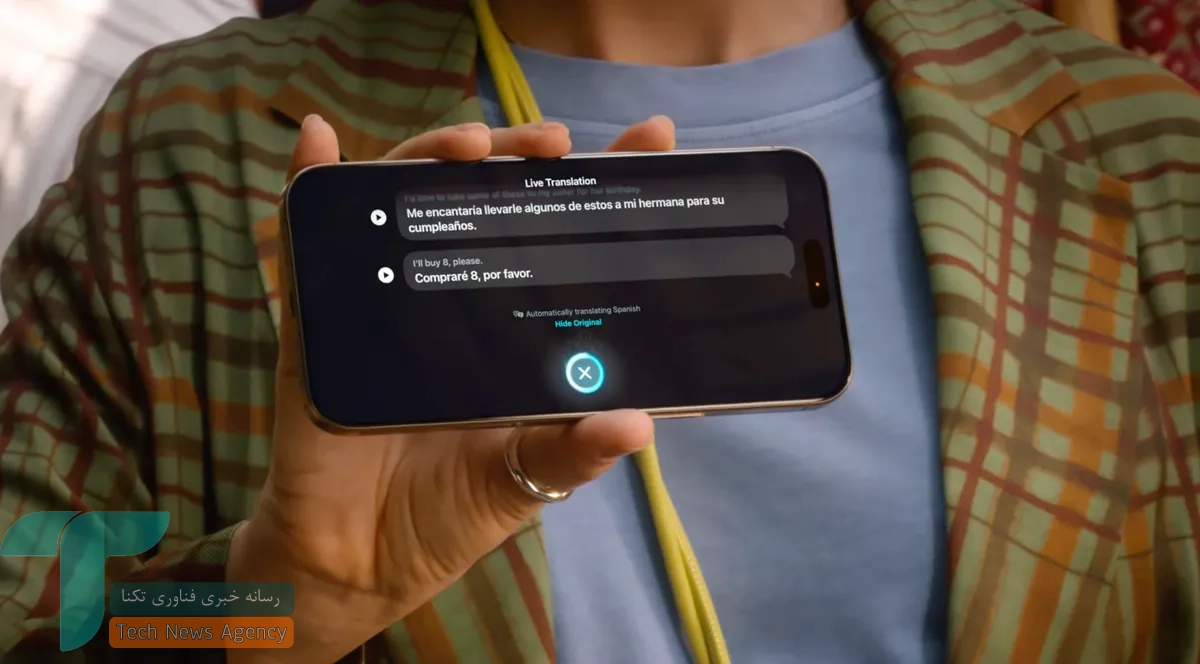 آیا ایرپادز جایگزین پلیکیشن‌های یادگیری زبان می‌شود؟ مرز باریک بین راحتی فناوری و توقف یادگیری