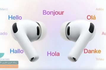 ایرپادز پرو ۳ به مترجم شخصی و همزمان شما تبدیل می‌شود