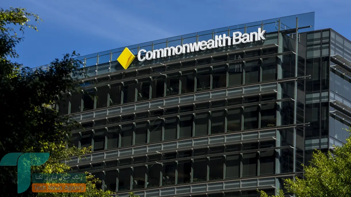 لغو حذف ۴۵ شغل توسط بانک استرالیایی ؛ هوش مصنوعی و بحران اعتماد کارکنان