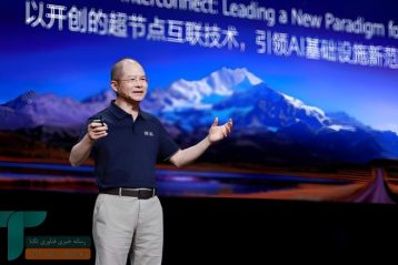 هواوی از سوپرکلاسترهای اطلس با بیش از یک میلیون تراشه هوش مصنوعی پرده برداشت