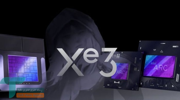 1759337233 287 مصرف انرژی بهینه و قوت پردازشی زیاد تر در نسل