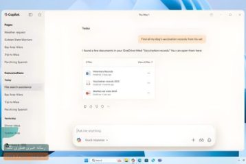 Hey, Copilot؛ مایکروسافت می‌خواهد که با کامپیوترت حرف بزنی