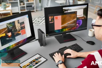 لنوو از رایانه‌های هوش مصنوعی ThinkCentre با پردازنده‌های AMD رونمایی کرد