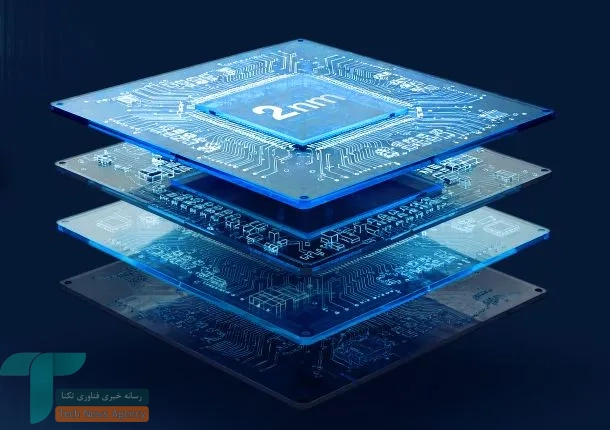 اپل، کوالکام و مدیاتک در آستانه معرفی تراشه‌های ۲ نانومتری N2