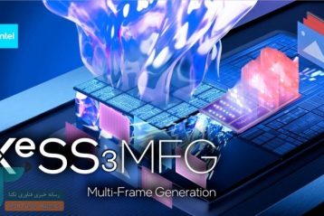 XeSS 3 اینتل معرفی شد: افزایش چشمگیر عملکرد و پشتیبانی از بازی‌های قدیمی