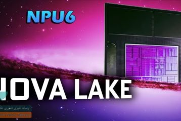 اینتل با پردازنده‌های Nova Lake از NPU نسل ششم رونمایی می‌کند