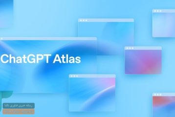 مرورگر هوش مصنوعی ChatGPT Atlas از سوی OpenAI رسماً معرفی شد