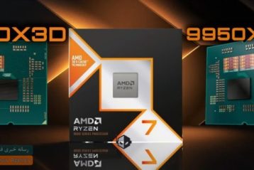 مشخصات پردازنده Ryzen 9 9950X3D2 فاش شد: ۱۹۲ مگابایت کش و دو چیپلت X3D