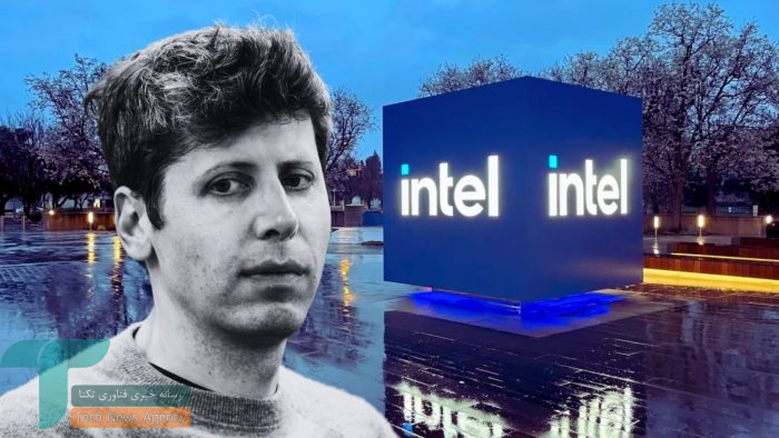 چرا OpenAI ترجیح می‌دهد به جای اینتل با TSMC کار کند؟