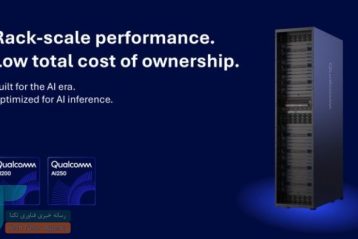 کوالکام در تراشه‌های هوش مصنوعی جدید خود، LPDDR را جایگزین HBM کرد